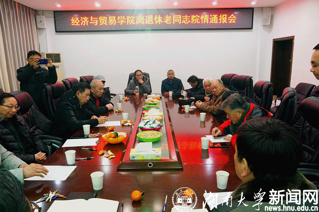 图片11.png