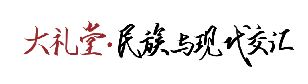 E9D3