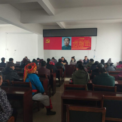 tapplay深入虎形山瑶族乡白水洞村走访慰问贫困群众620.png